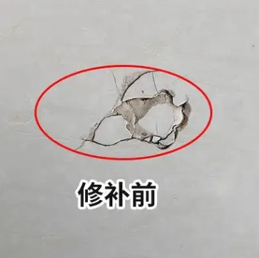 延庆瓷砖空鼓维修公司分享瓷砖防水涂料过厚或表面过于光滑，可能会产生的问题。