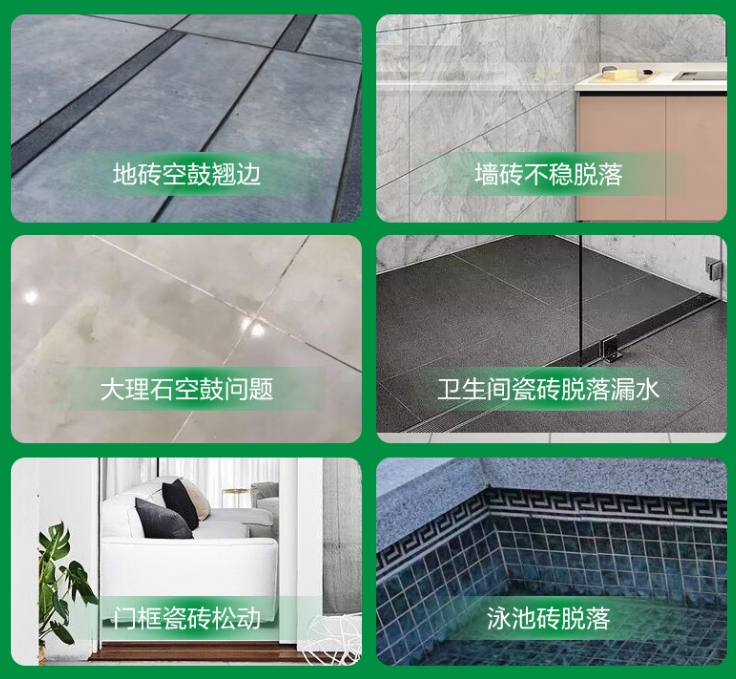 延庆瓷砖空鼓维修公司分享下旧房翻新时，原瓷砖基层处理不到位可能会导致的问题